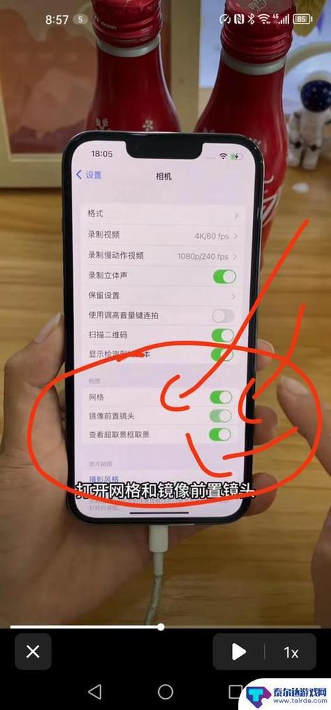苹果手机为什么突然拍不了照片