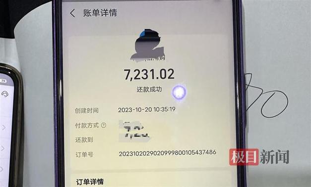 一个人死后银行卡里和支付宝里的钱