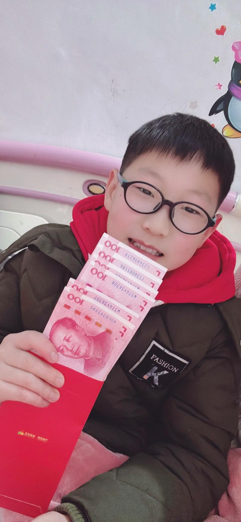 问白度,我想去银行绑定我儿子付卡,可
