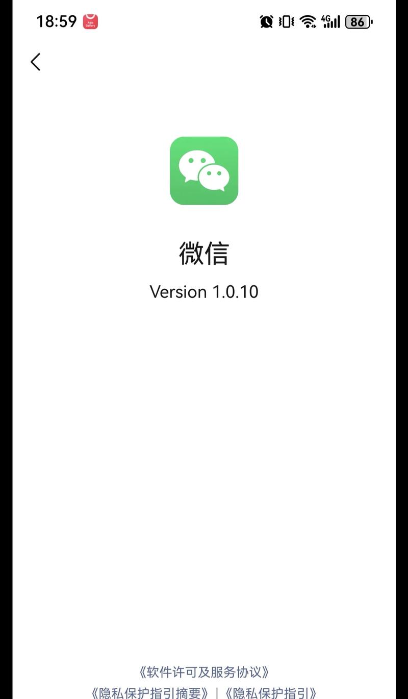 vidtrim老版本截图2