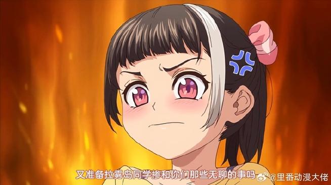 少年大人夏OVA第5集免费观看