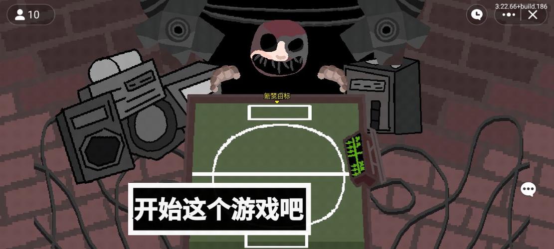 恶魔转盘无尽免费下载