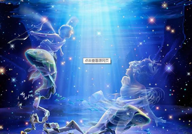 双子巨蟹座最强星座
