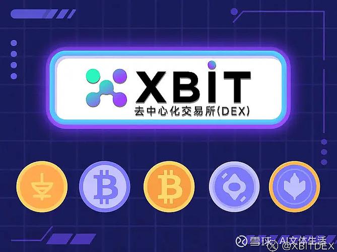 目前以太坊市值是多少