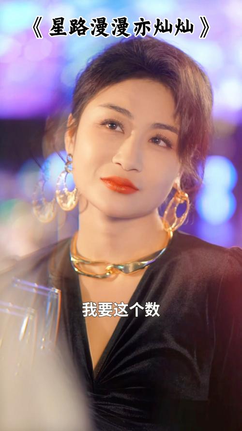 灿艺剧场短剧