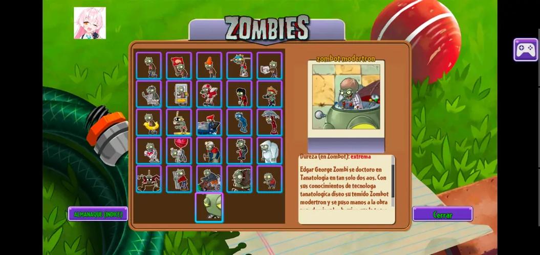 pvz2下载