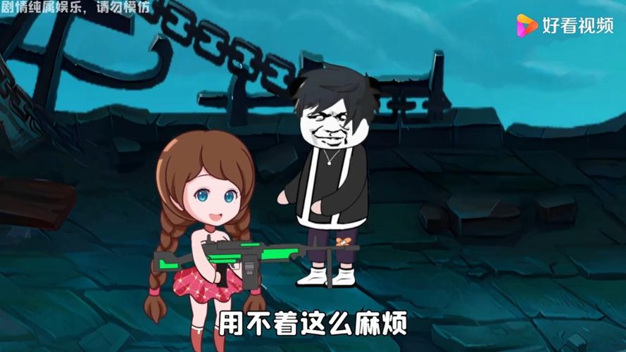 全民穿越沙雕动画打怪升级