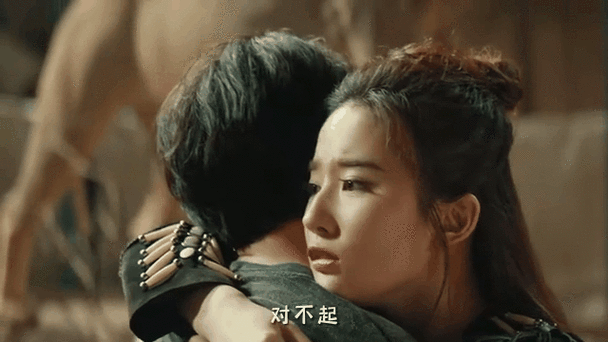 二代妖精前一部叫什么