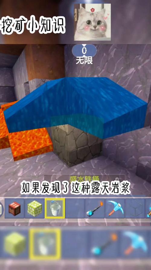 迷你世界挖矿迷路了怎么出去