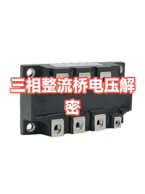 全局直驱供电