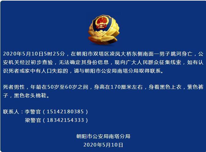 协查令下了什么时候抓捕