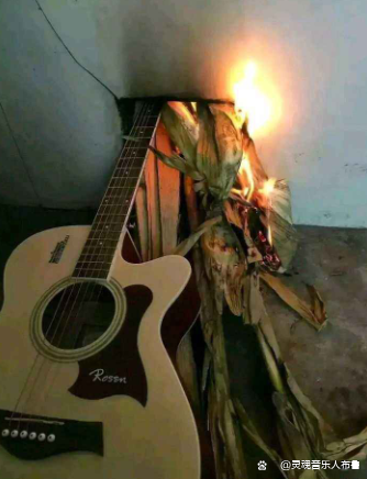 烧火棍之王