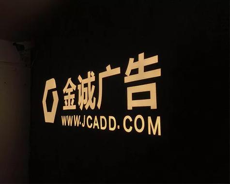 超人广告安装怎么加盟电话