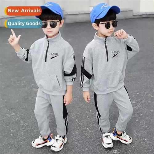 小学生版new boy
