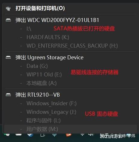 steam有文件但要重新下载