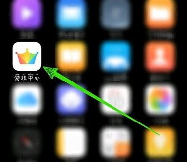vivo游戏改绑手机