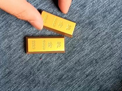 地铁逃生金条图片
