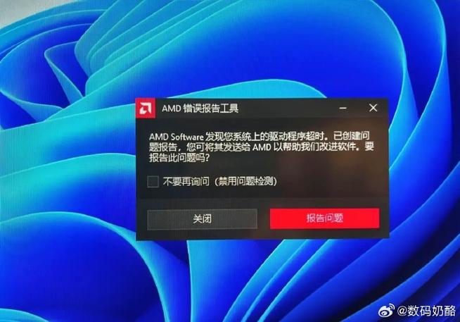 a卡掉驱动怎么重装系统