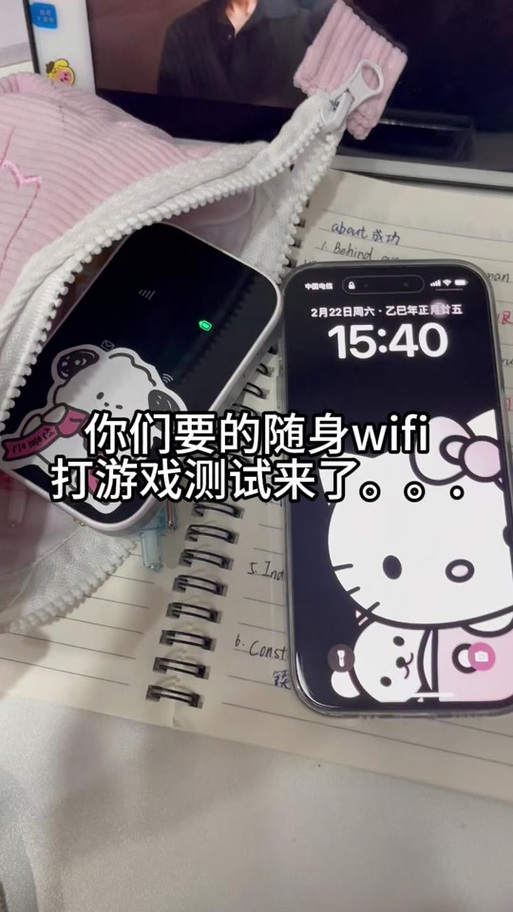 荣耀9老是自己断开wifi