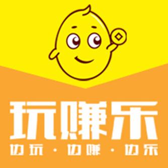 玩赚联盟平台是真实的吗