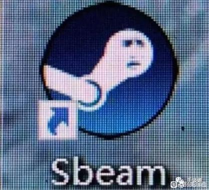 steam罕见表情