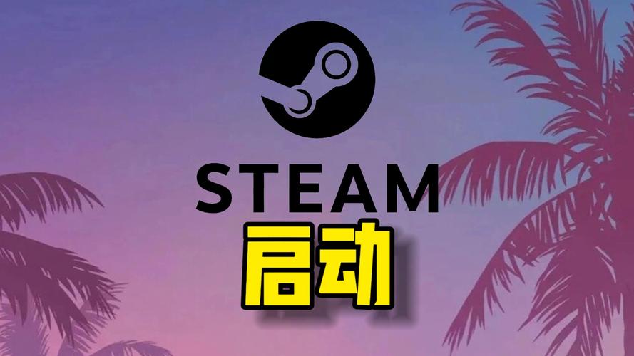 steam罕见表情截图2