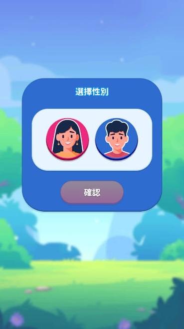 familylife游戏破解版