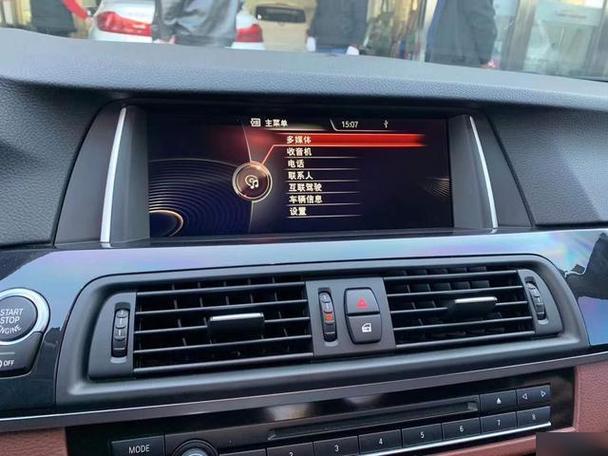 宝马5系中控屏怎么重启