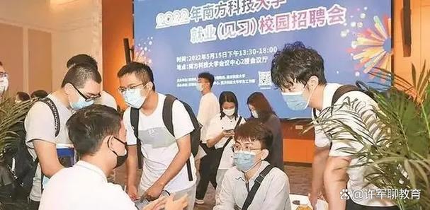 腾讯最认可的四所大学
