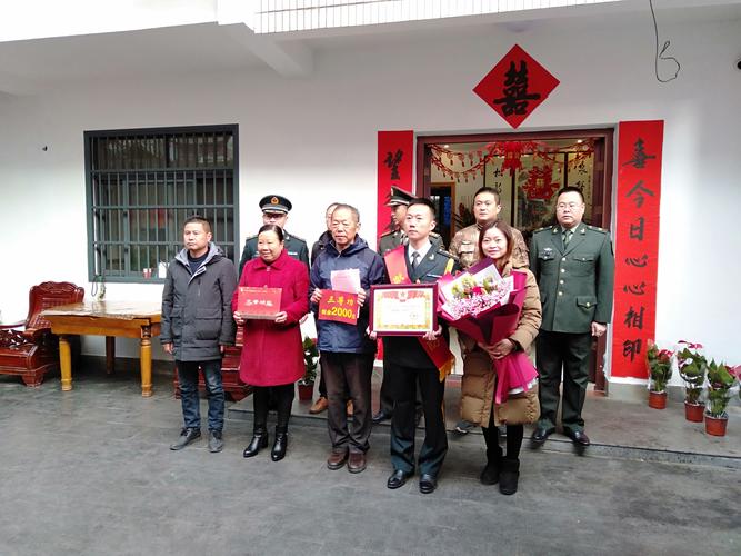 鑫圣徽投是真的吗