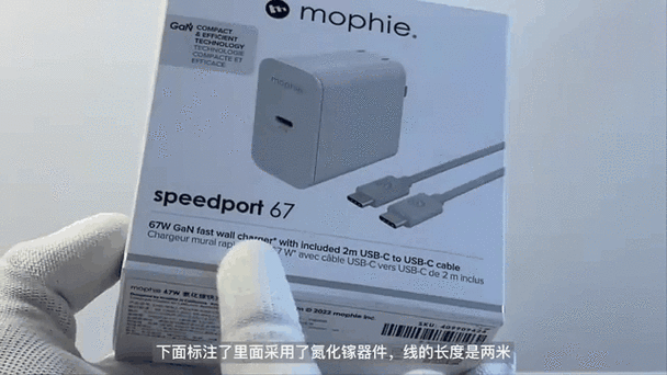 mophie是苹果原装充电器吗