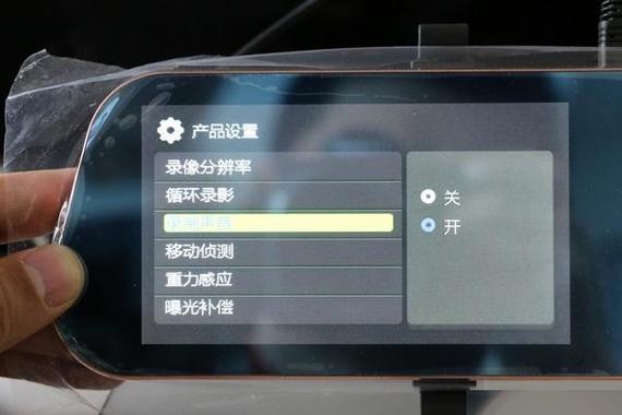 惠普行车记录仪怎么样格式化