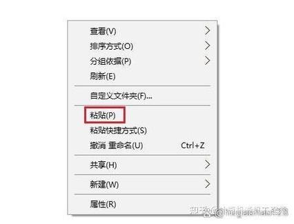电脑可以复制但是不能粘贴
