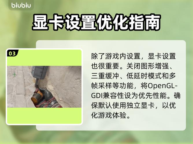 csgo帧数测试在哪