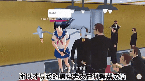 老大模拟器破解版