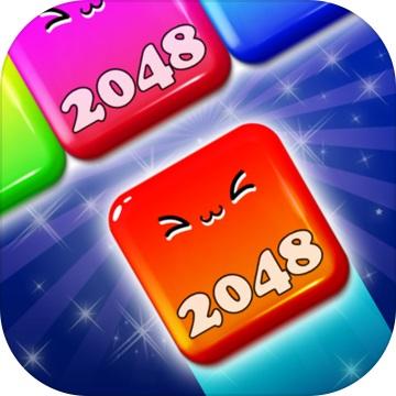 2048趣消消邀请码