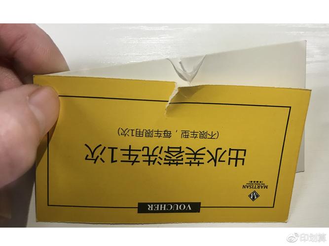 覆膜卡片怎么保护不起膜