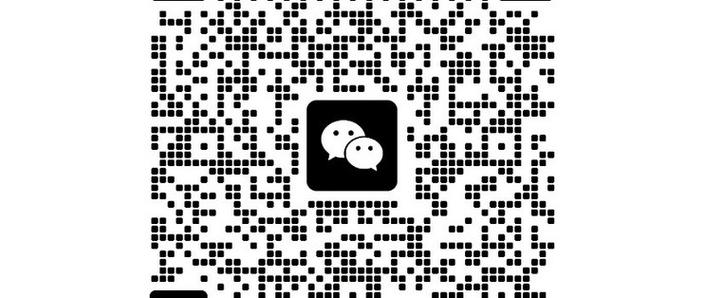 点赞互助微信群二维码