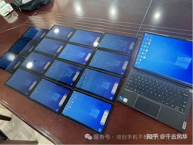 政企机是什么意思截图2