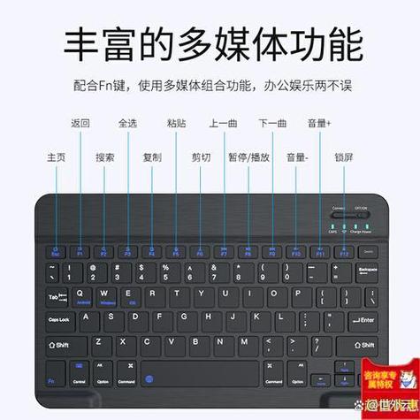 怎么用手机代替键盘