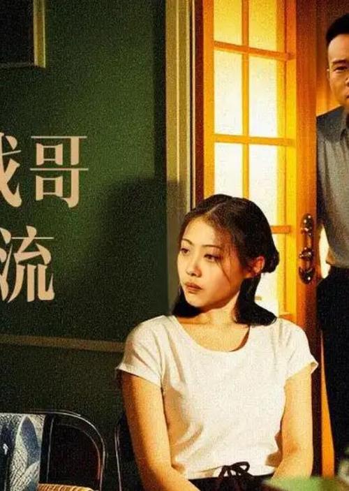 飘花影院最新电视剧图标