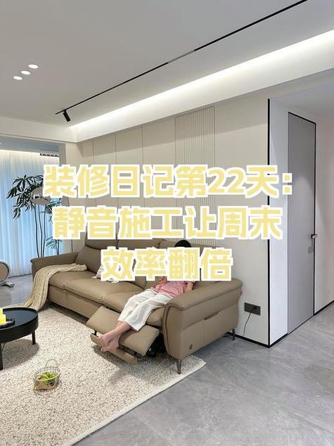 静音拆墙的办法