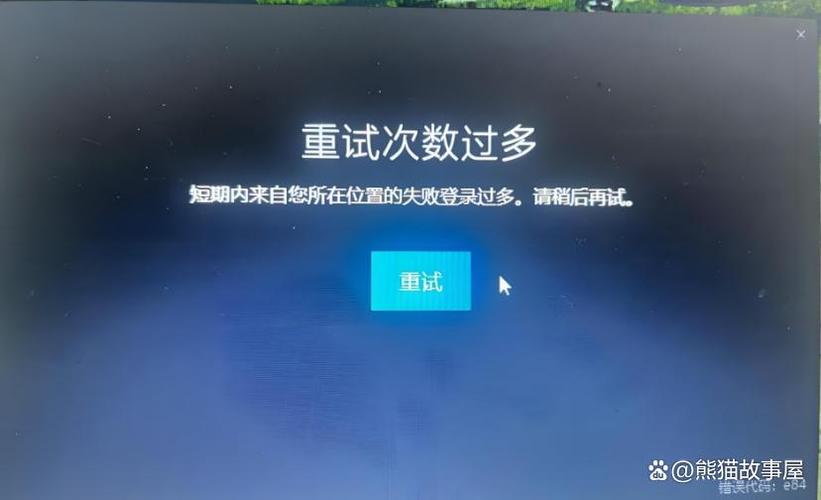 steam账号多台电脑登录
