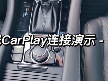 carlife如何无线连接