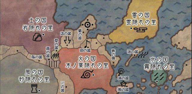 忍界地图