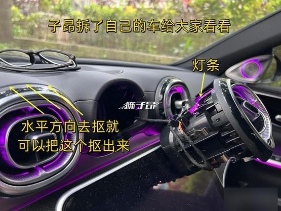 灯带变暗怎么解决