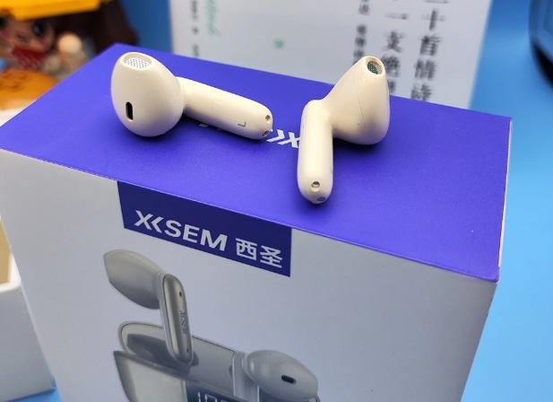降噪耳机通话对方听不清