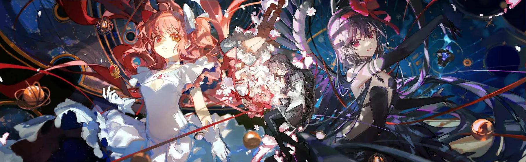 魔法少女小圆原著