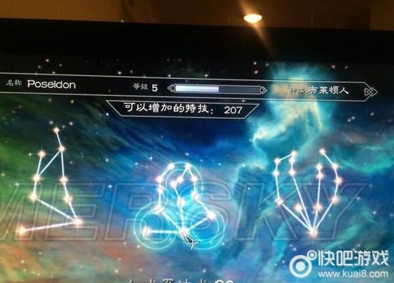 上古卷轴5刷潜行技巧
