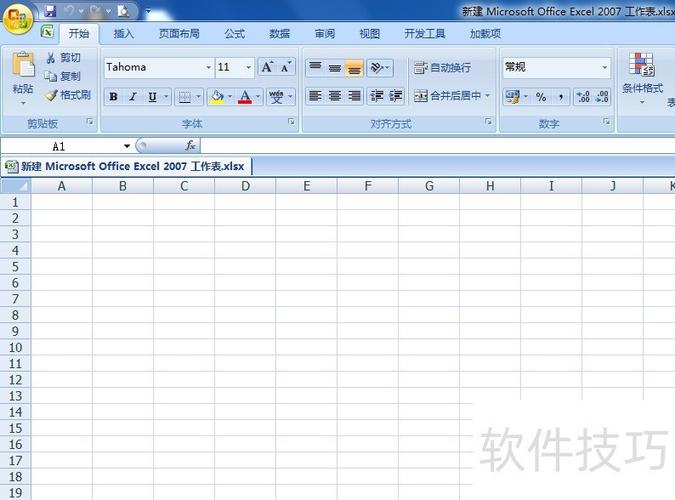 excel表格锁定怎么锁定